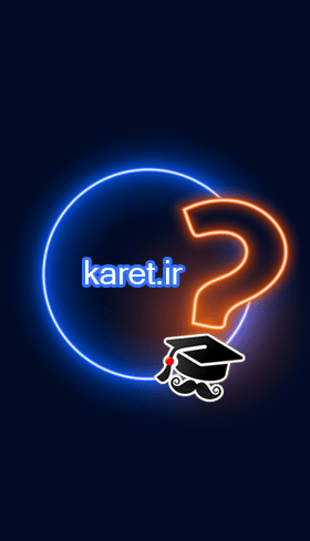 karet-faq.png