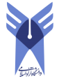 daneshgah-azad.png